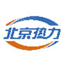 北京热力